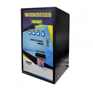 TC-500CL自動售卡加值機