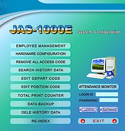 JAS-1000 門禁軟體