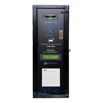 TUB-200P 自動加值查詢印表機