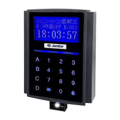 PR-530C-MTCQ QR CODE掃描中文視窗型感應讀卡機